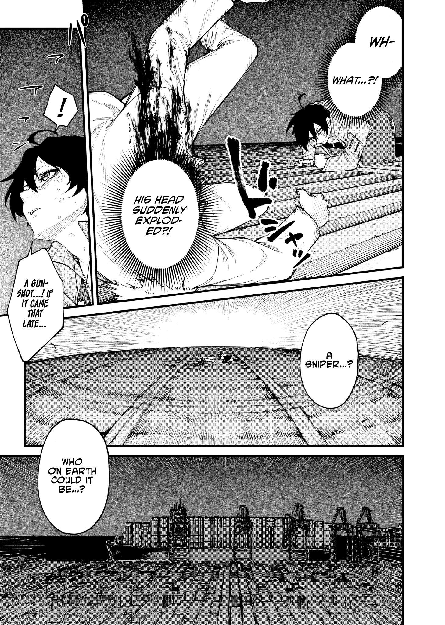 GUNSLINGER REPLACE Chapter 6 13